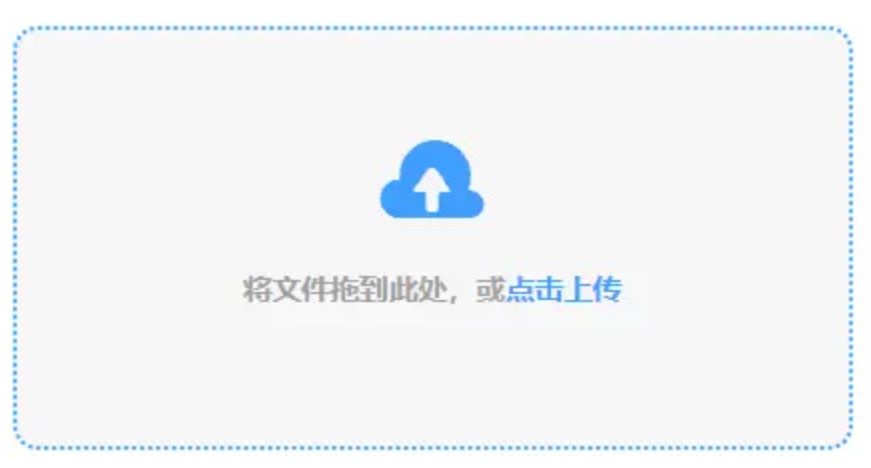 hq体育体育开户在线地址使用讲解 - 添加文件